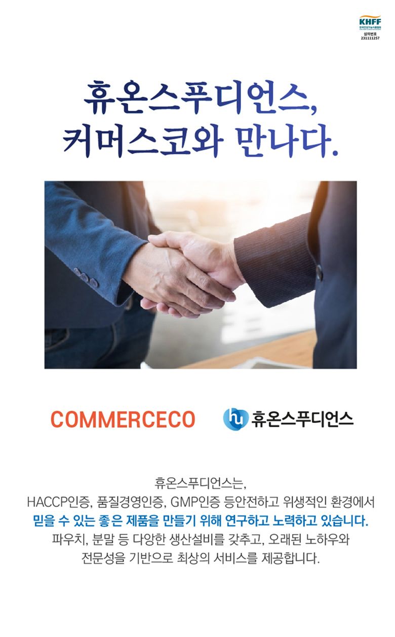 [3박스] 프리미엄 스틱(10ml x 120포 x 3박스)